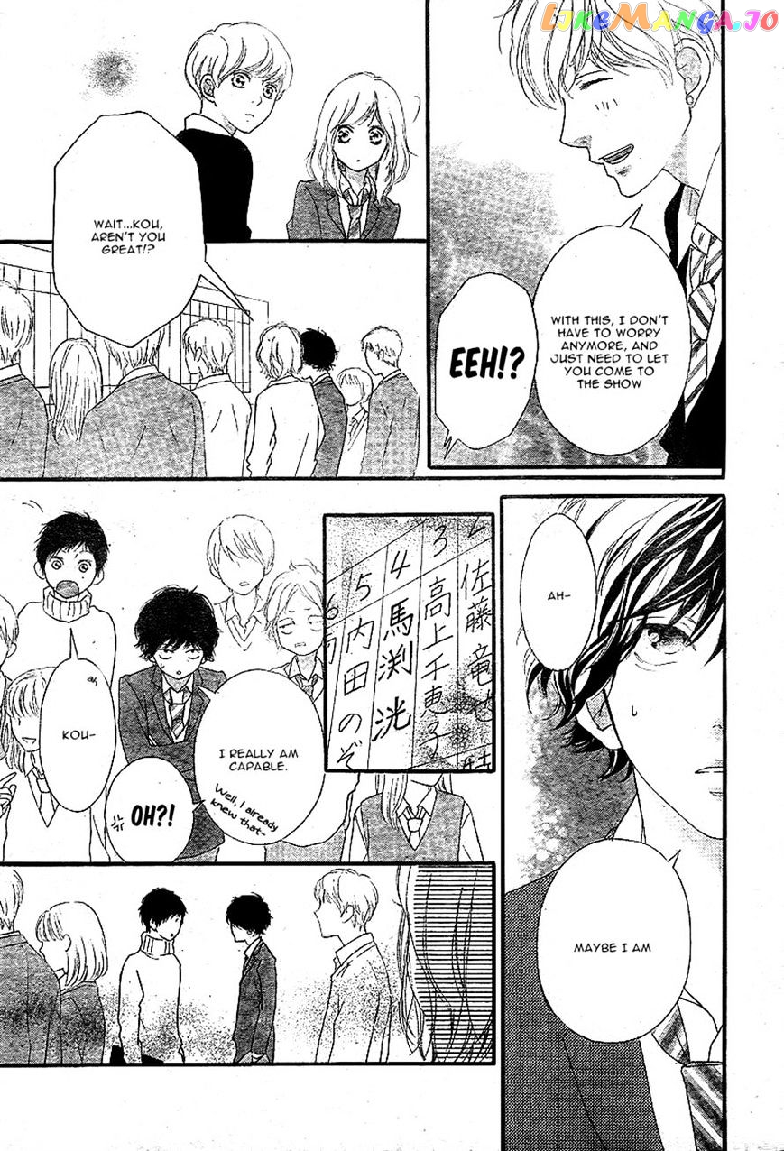 Ao Haru Ride, Chapter 44 image 25